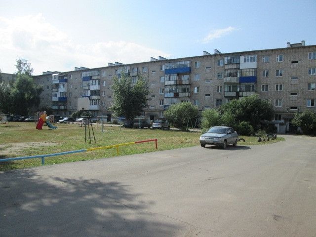 Territory