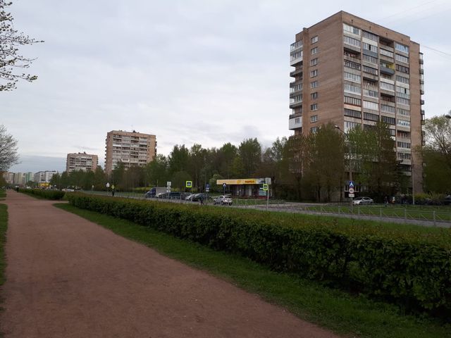 Territory