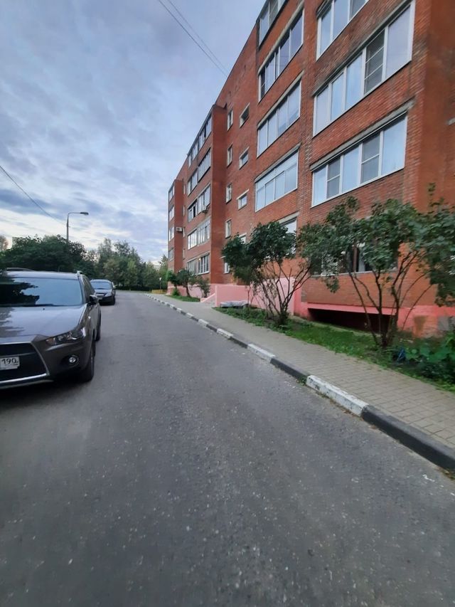 Territory