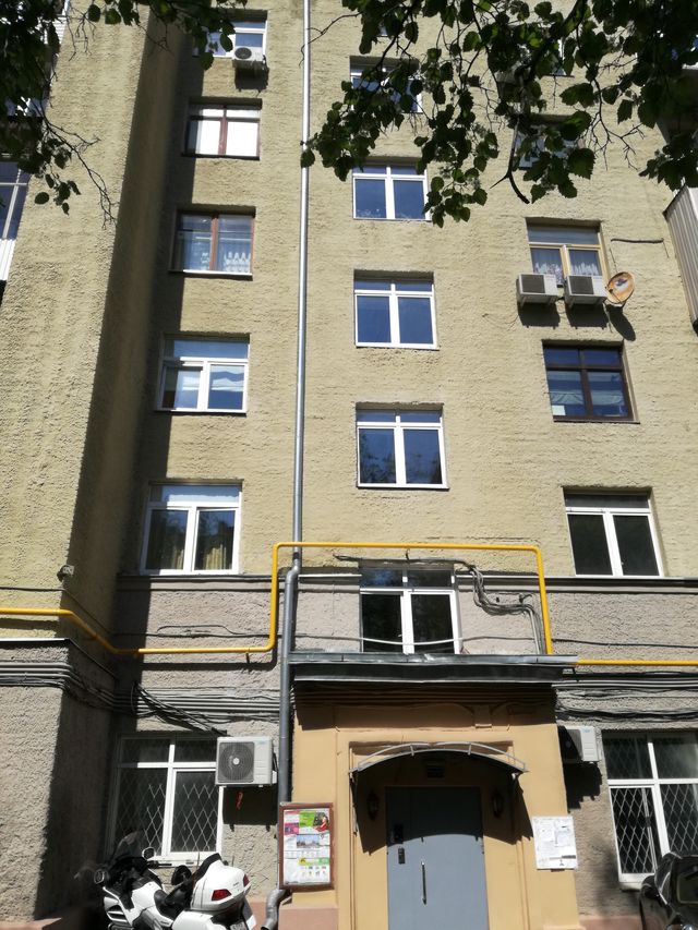 Facade