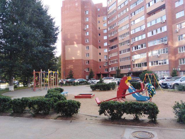Territory