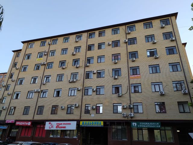 Facade
