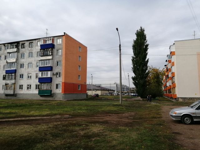 Territory