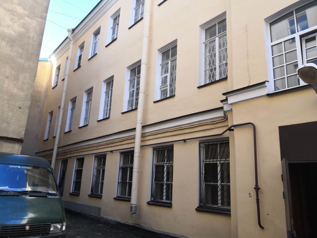 Facade