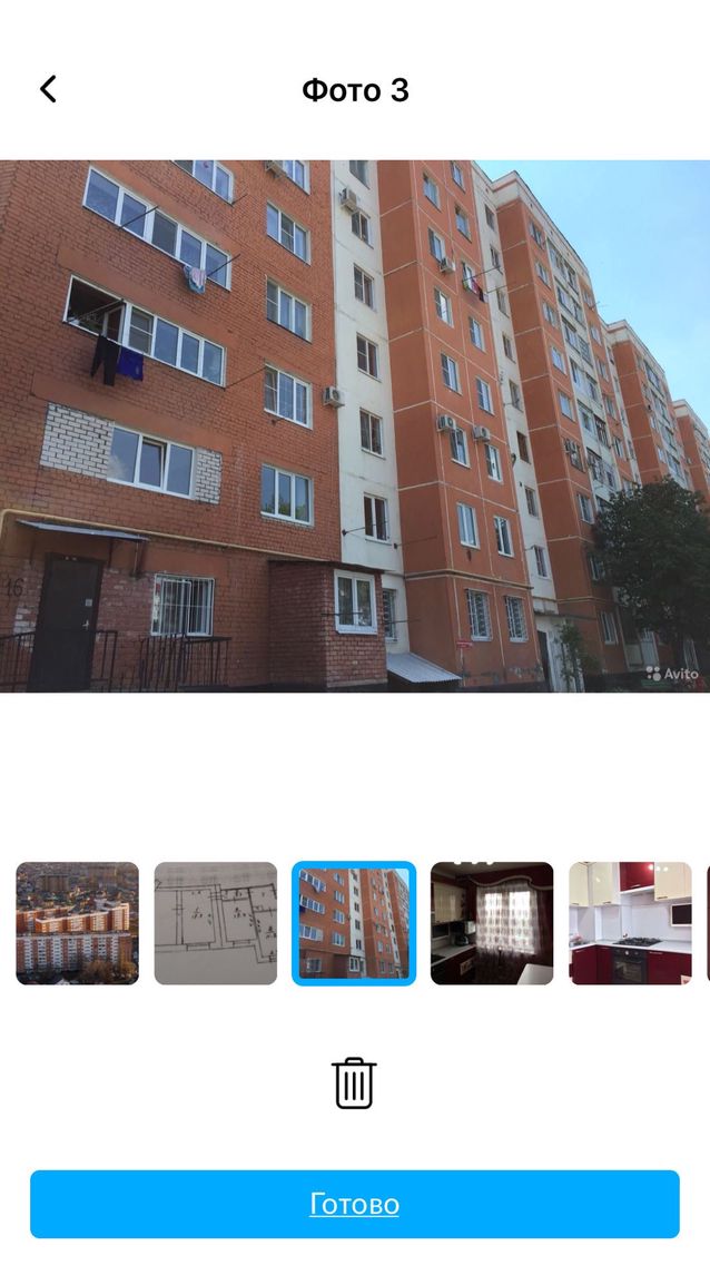 фото дома