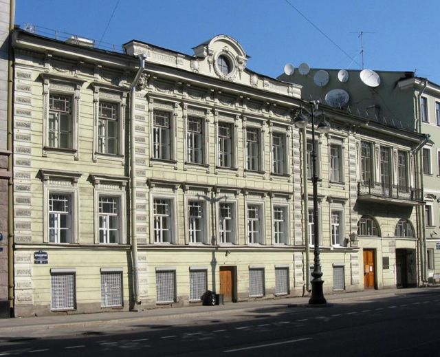 Facade