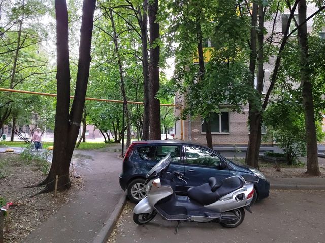 Territory