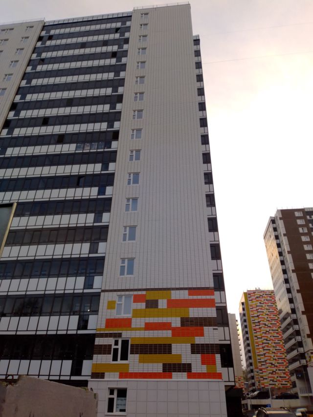 Facade