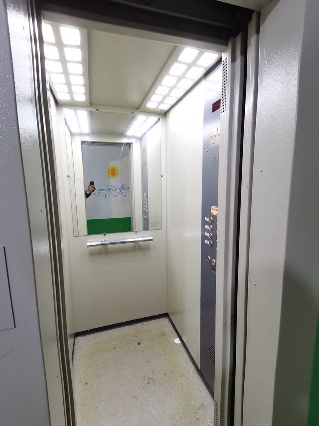 Lift