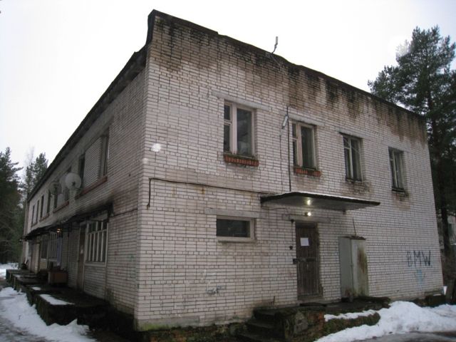 Facade