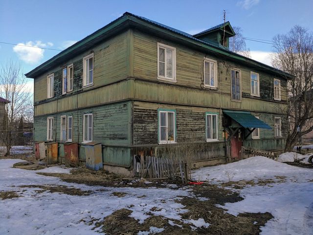 Facade
