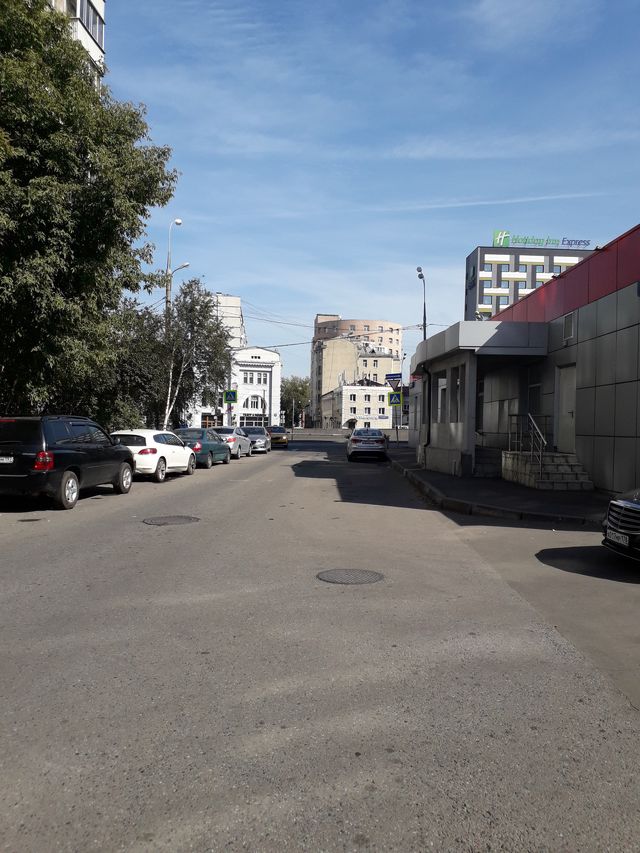 Territory