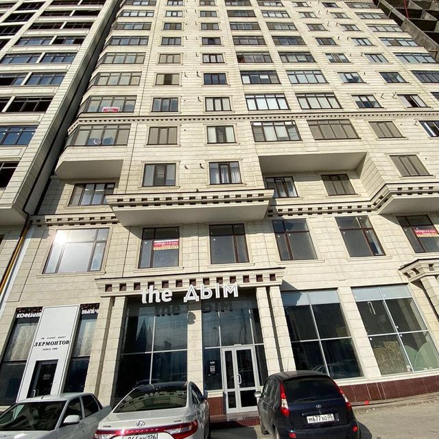 Facade