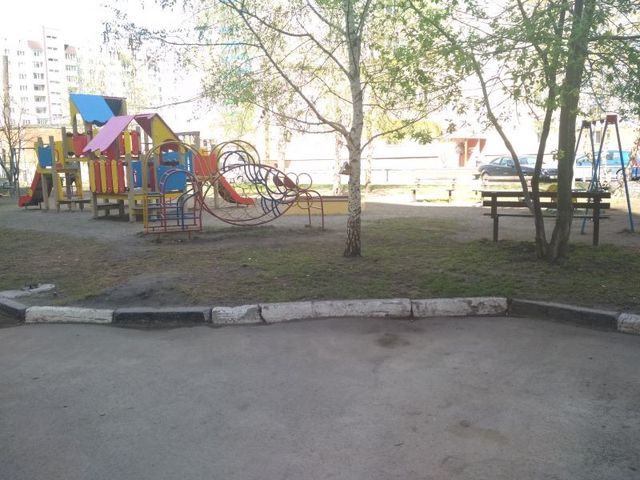 Territory