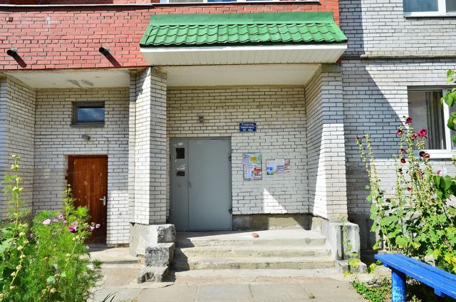 EntranceOutside