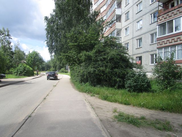 Territory