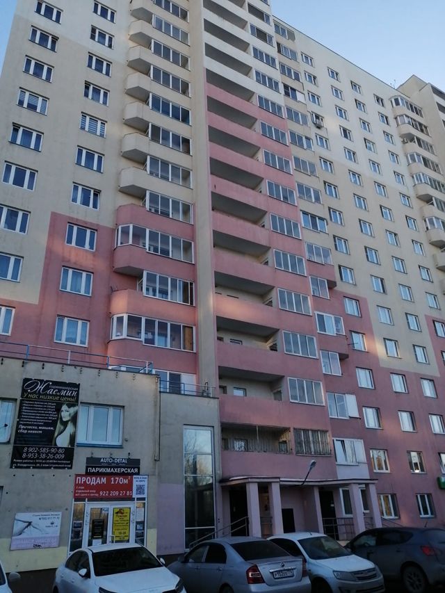 Facade