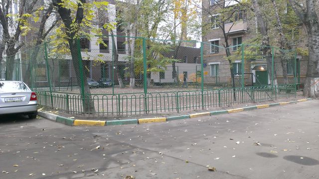 Territory