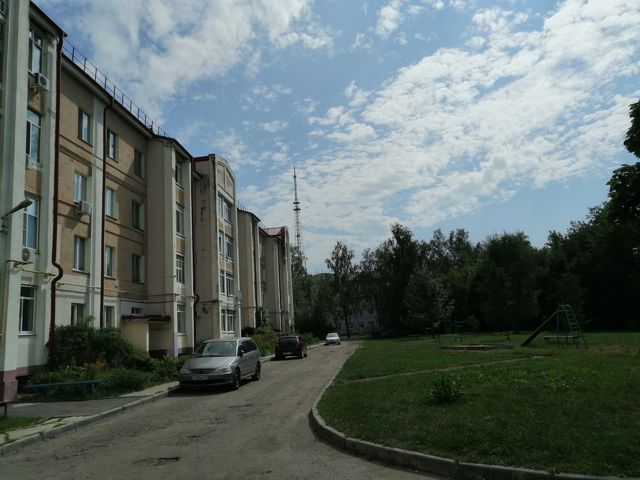Territory