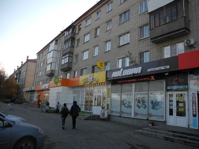 Facade