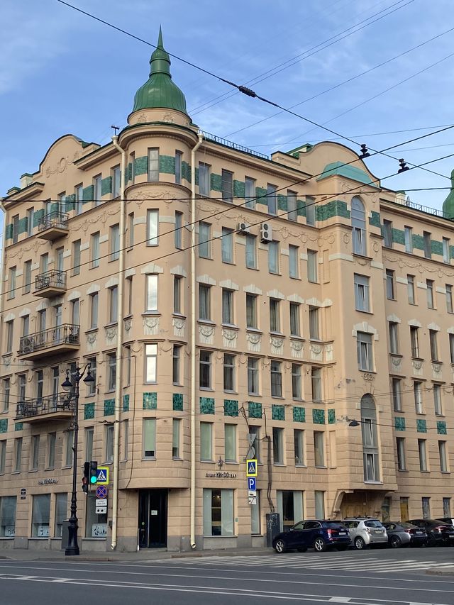 Facade