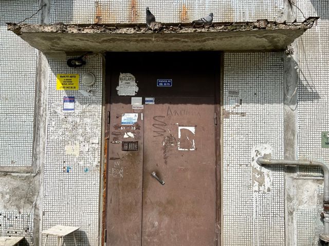 EntranceOutside
