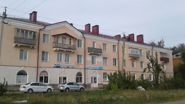 Facade