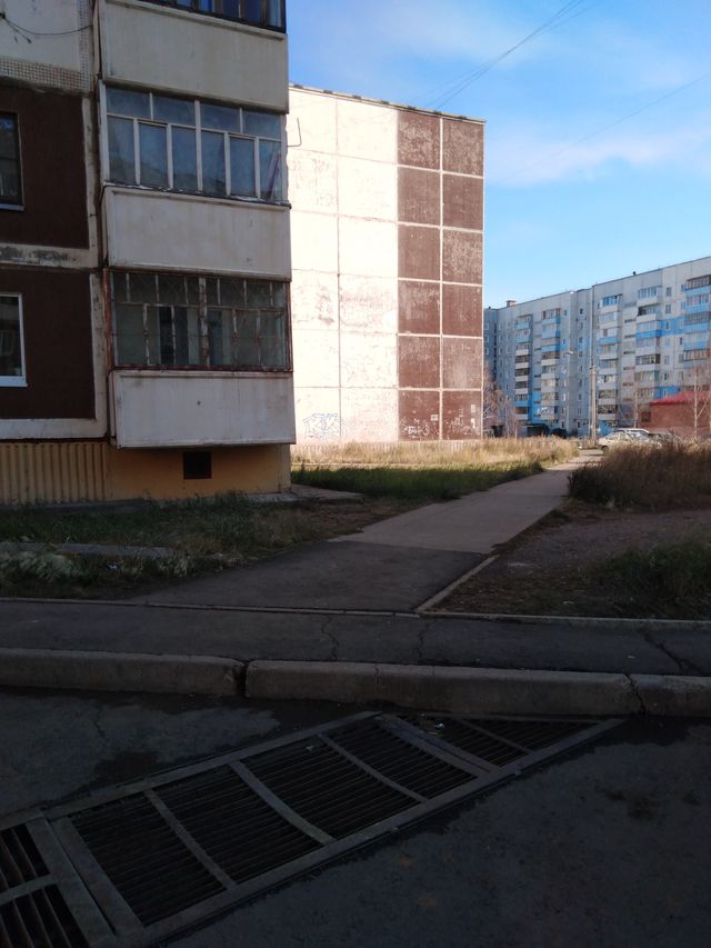Territory