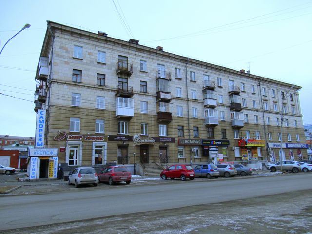 Facade