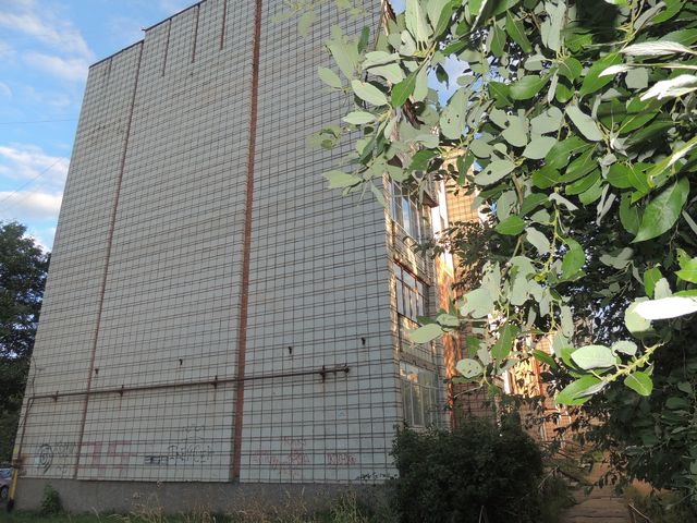 Facade