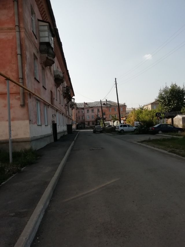 Territory