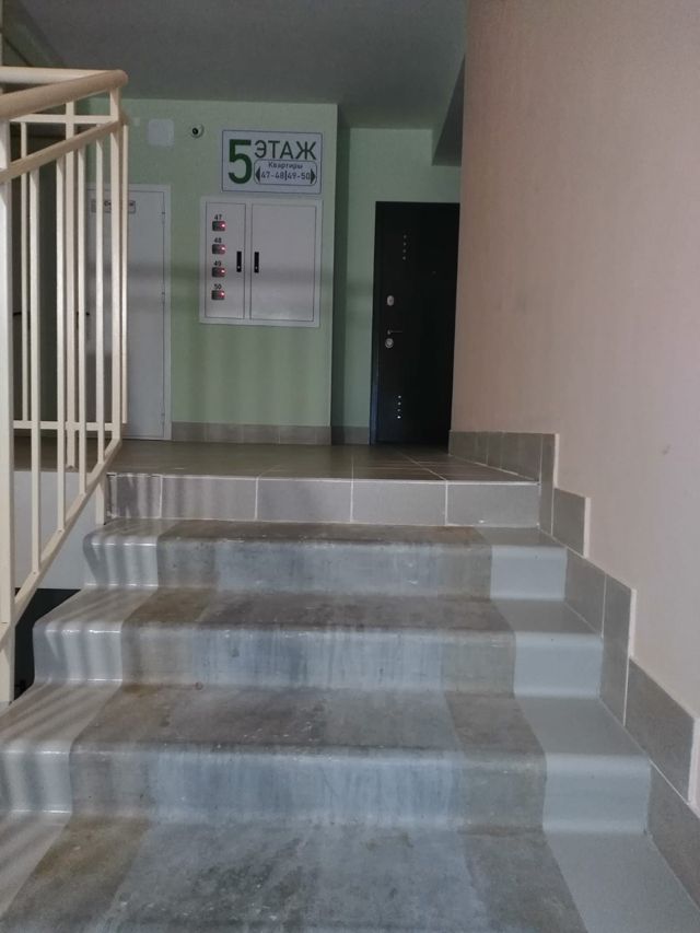 EntranceInside