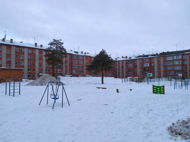 Territory