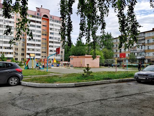 Territory