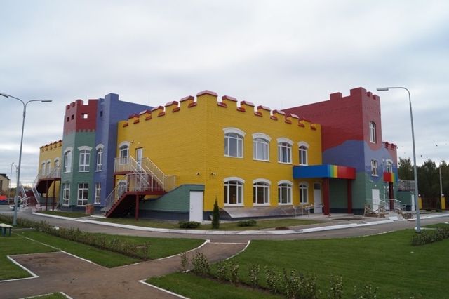 Facade
