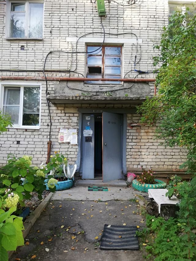EntranceOutside