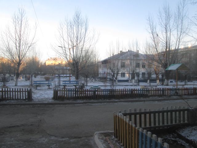 Territory