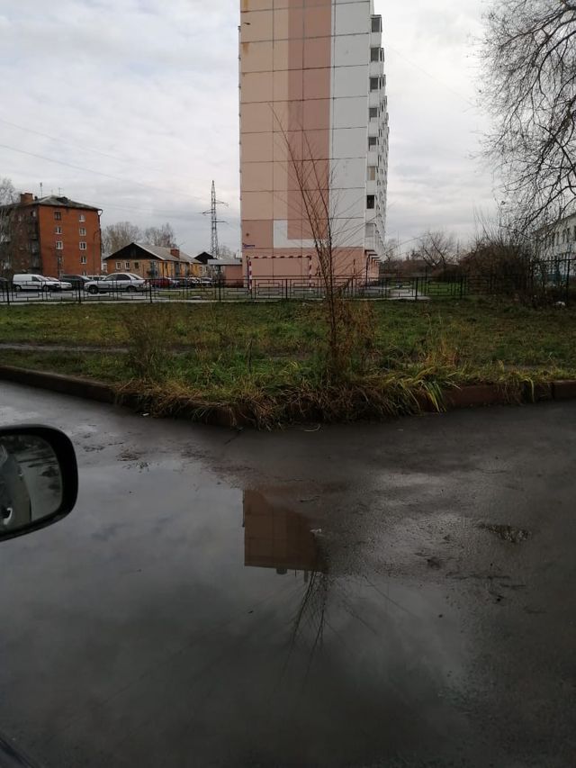 Territory