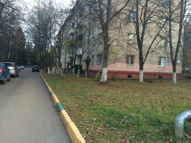 Territory