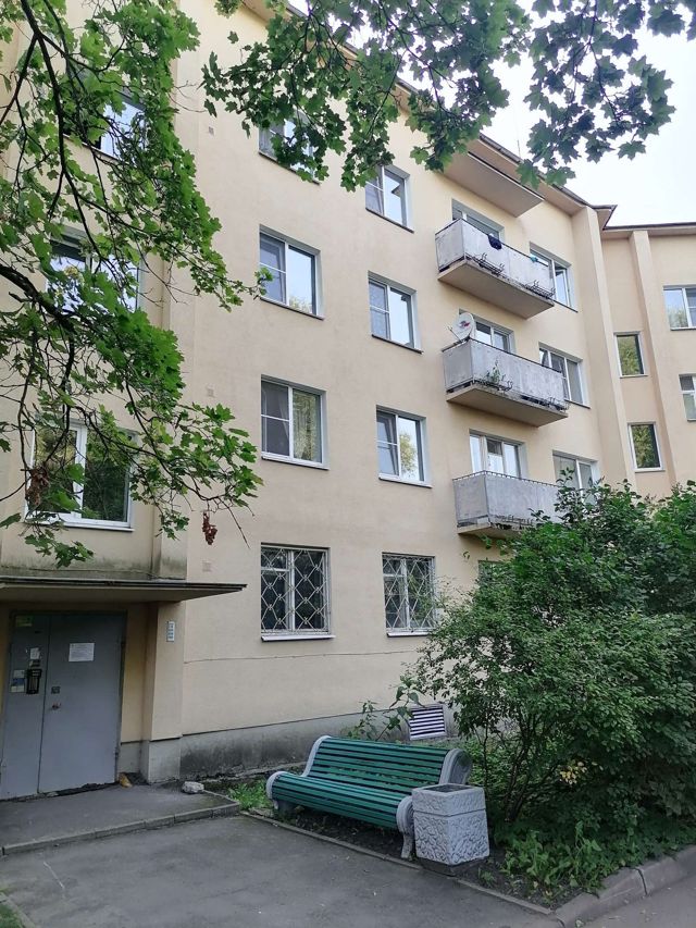 Facade