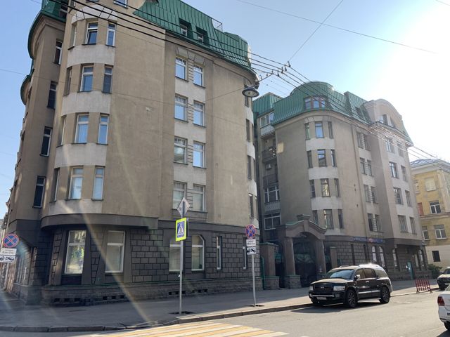 Facade