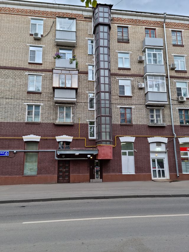 Facade