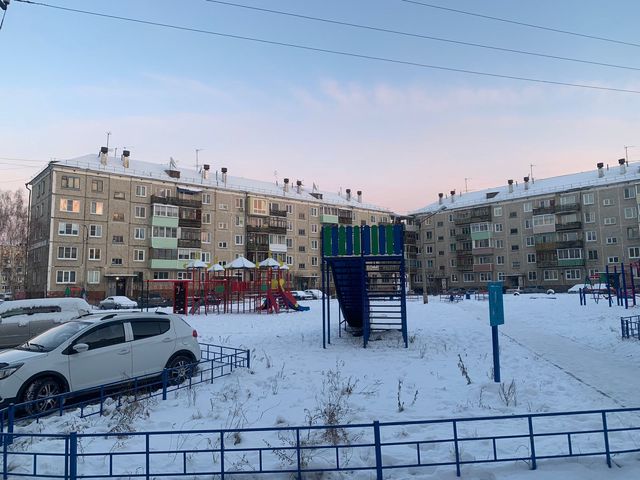 Territory