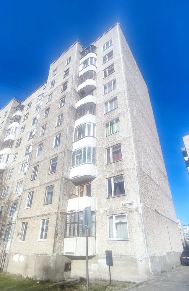 Панорама дома