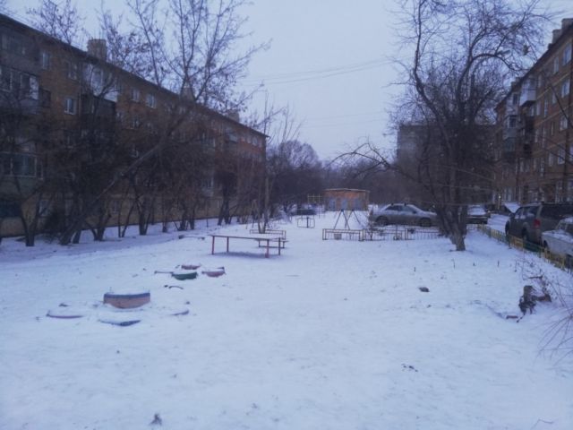 Territory