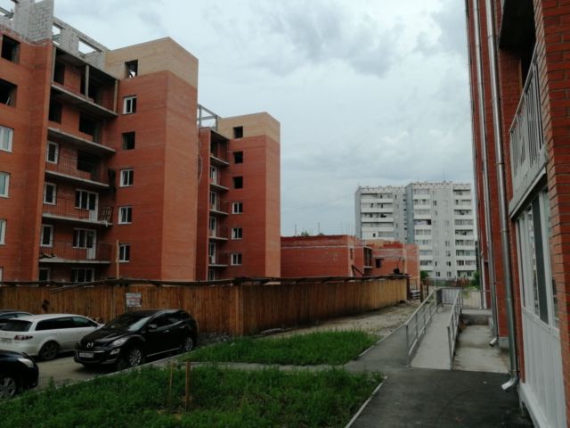 Territory