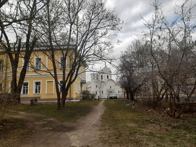 Territory
