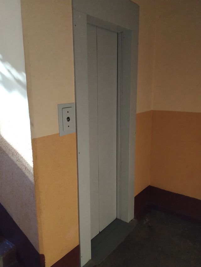 Lift