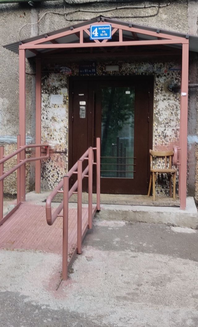 EntranceOutside