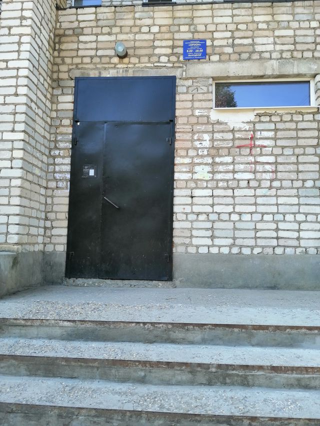 EntranceOutside